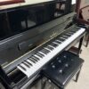 Kawai Professional Upright K-300 - Image 4