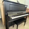 Steinway & Sons K-series Professional Upright - Buy it NOW!